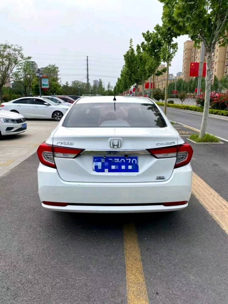 枣庄20年本田凌派5