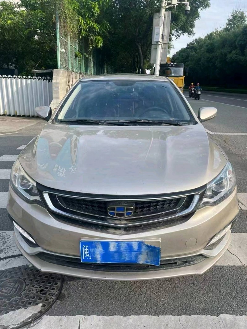 廈門19年吉利遠景1