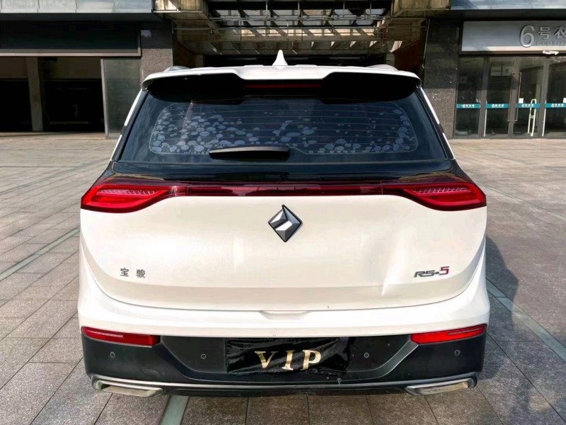 廣州21年寶駿RS59