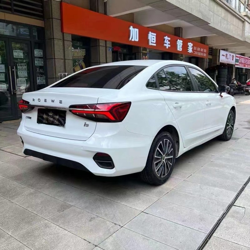 成都22年荣威i56