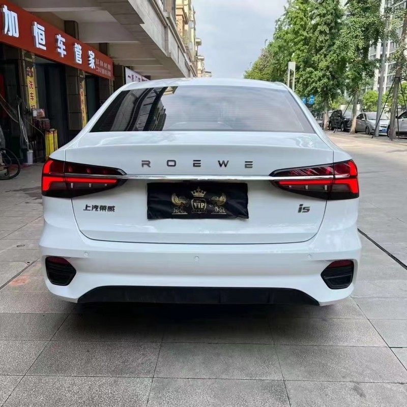 成都22年荣威i59