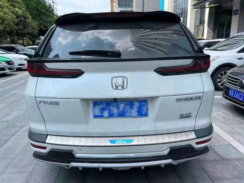 东营21年本田皓影2