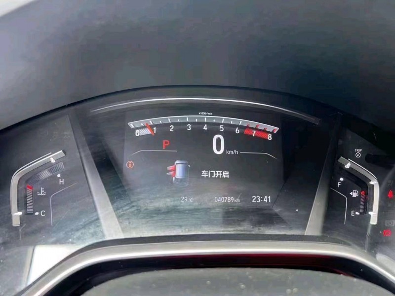 东营21年本田皓影5