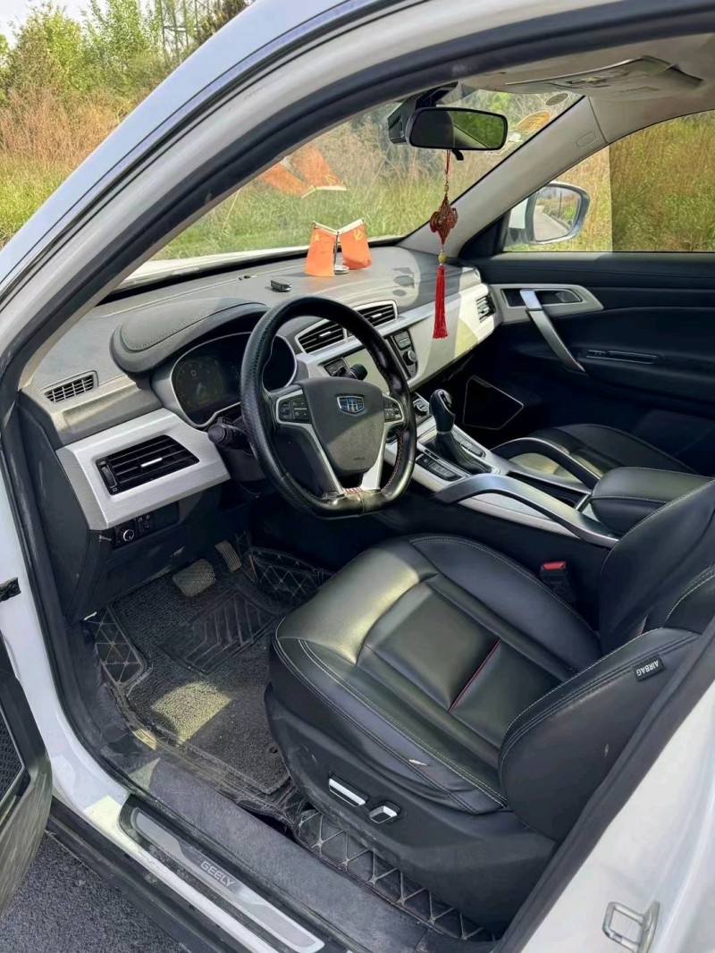 邯郸18年吉利博越6