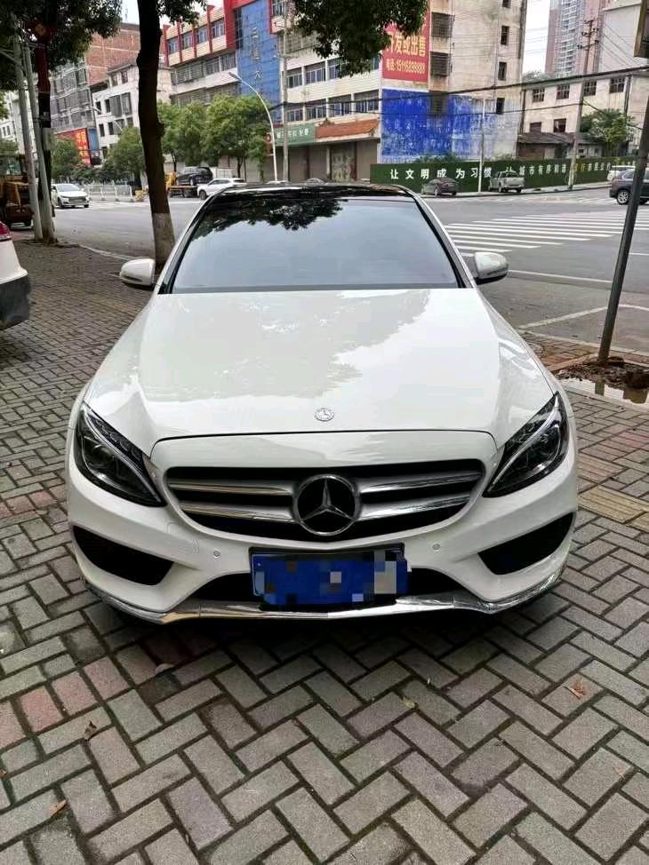 枣庄16年奔驰C1