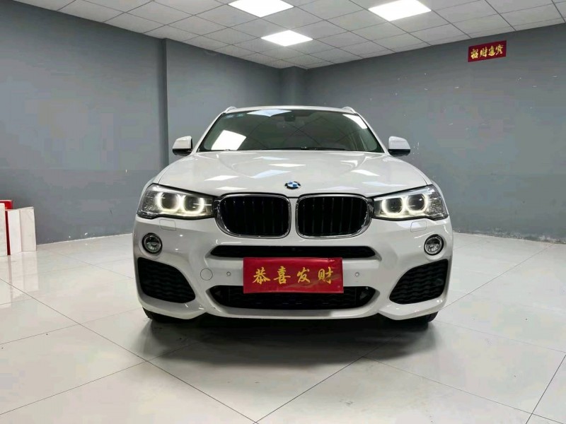 成都17年宝马X41