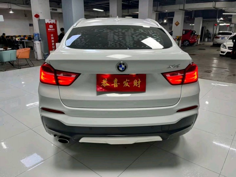 成都17年宝马X45