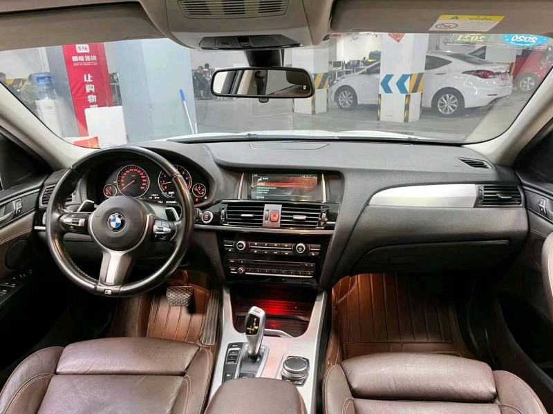 成都17年宝马X48