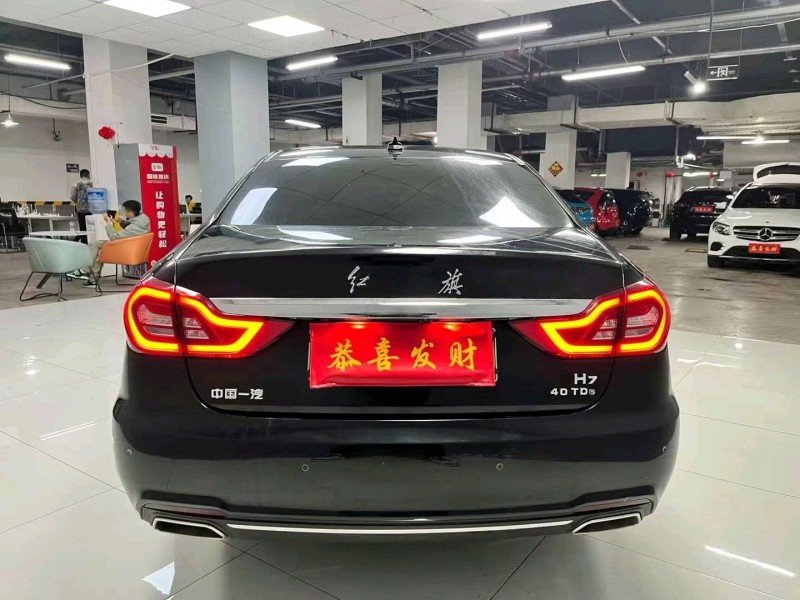 成都19年红旗H75