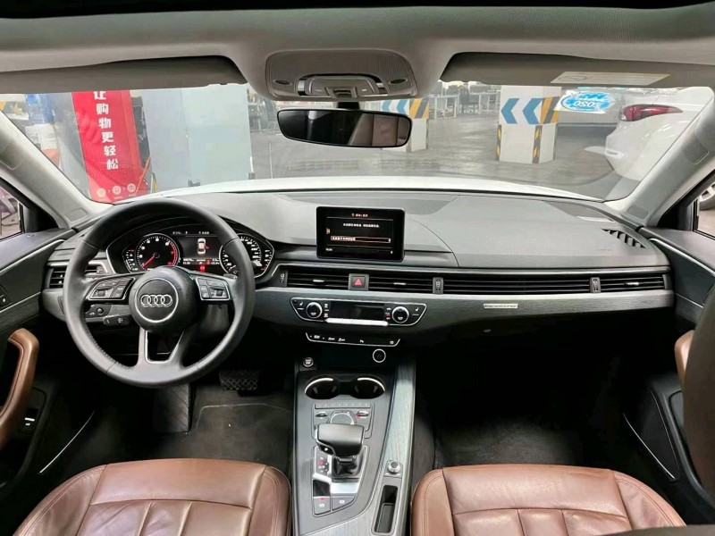 成都17年奥迪A4L9