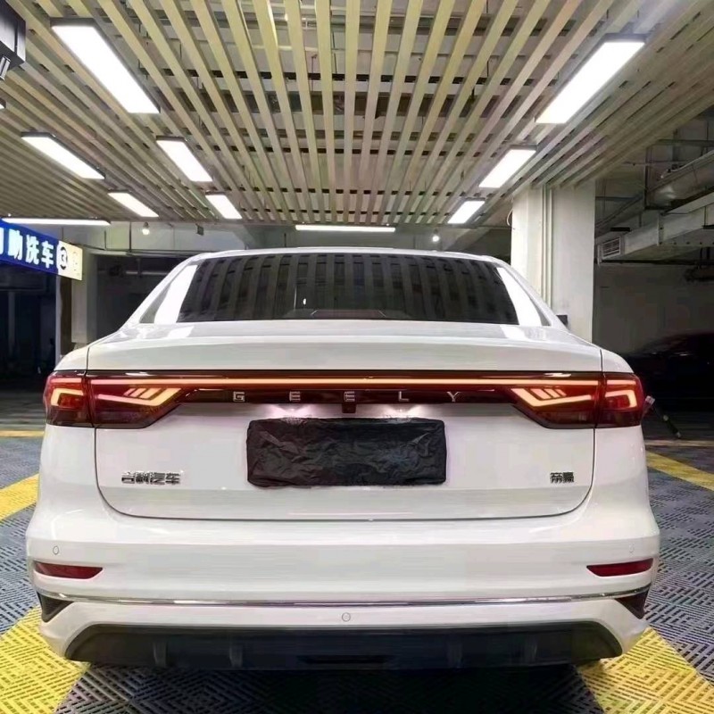 成都22年吉利帝豪6