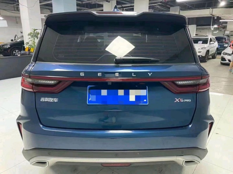 成都22年吉利远景X65