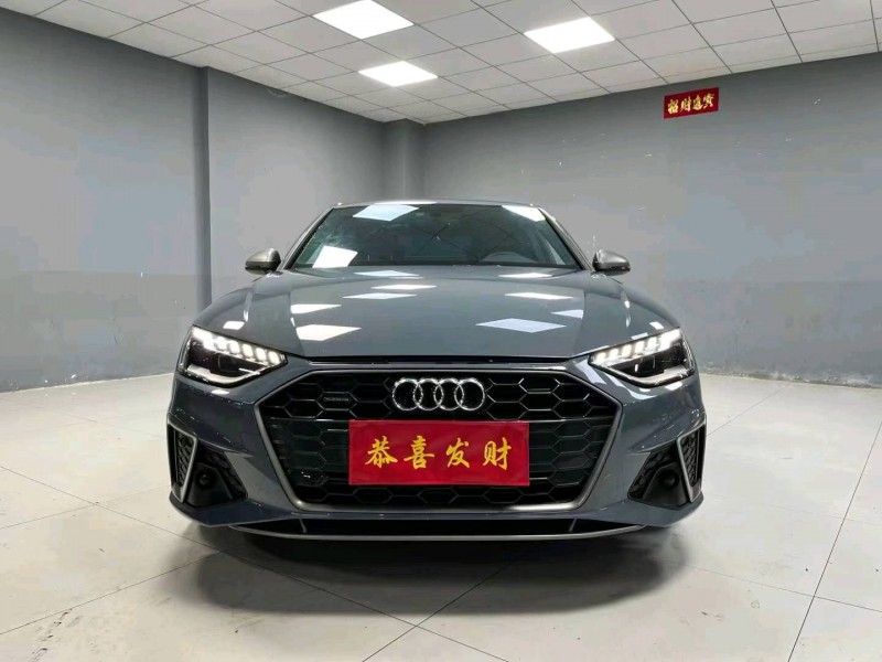 成都22年奥迪A4L1