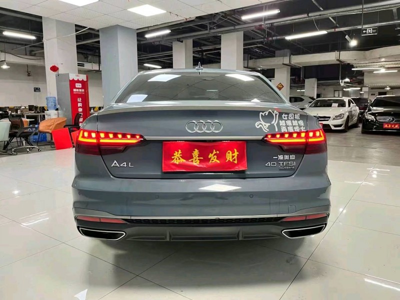 成都22年奥迪A4L5