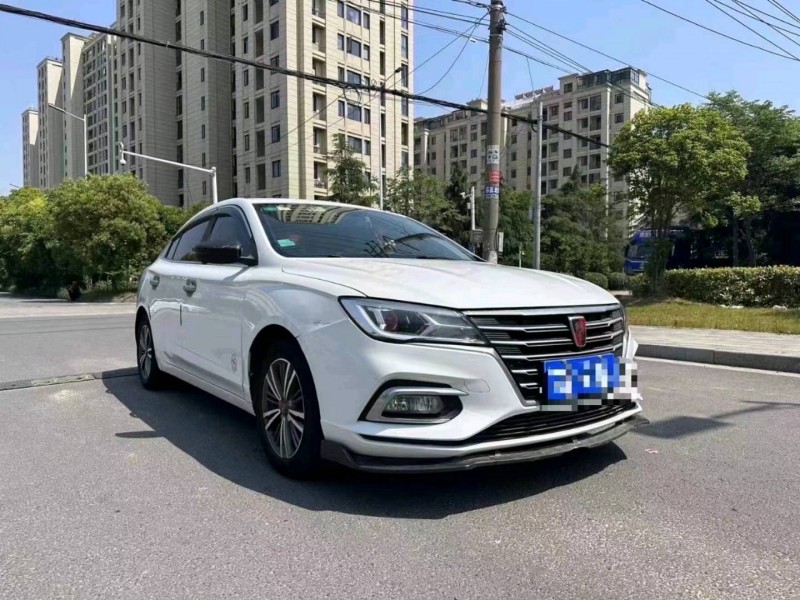 常州20年榮威i52