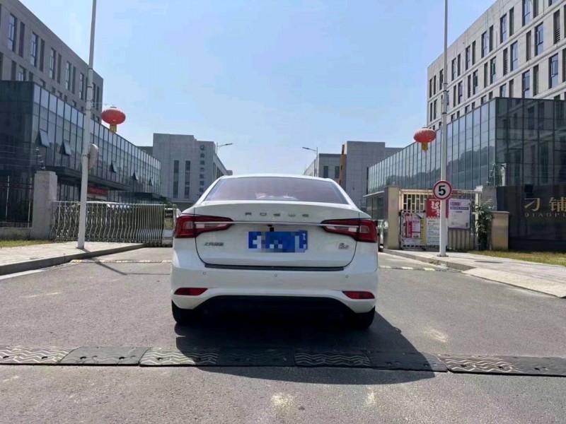 常州20年榮威i54