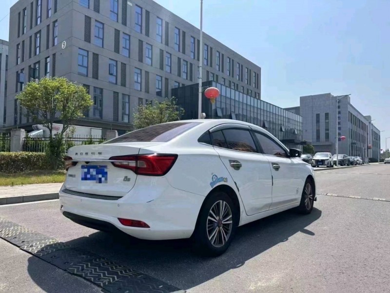 常州20年榮威i55