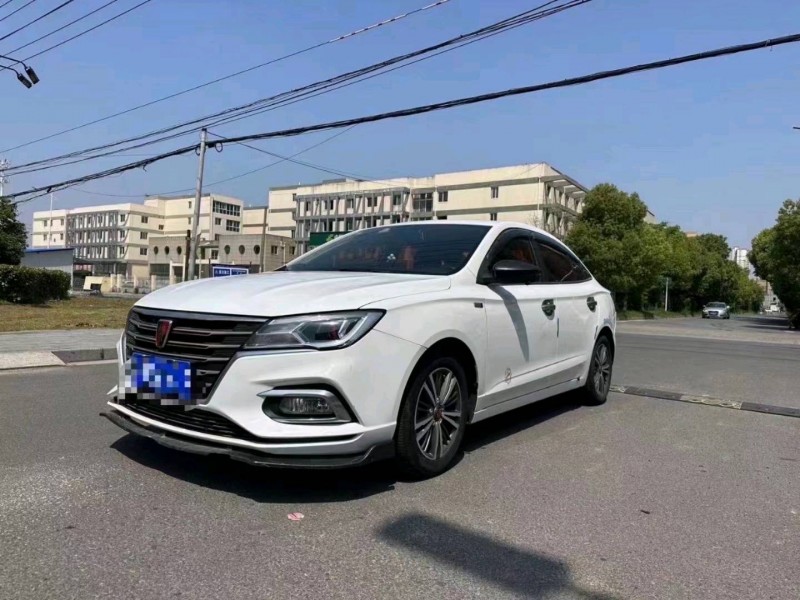 常州20年榮威i58