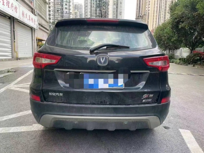 东营14年长安汽车CS755