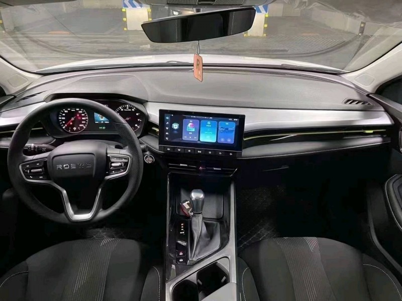 成都22年荣威i59