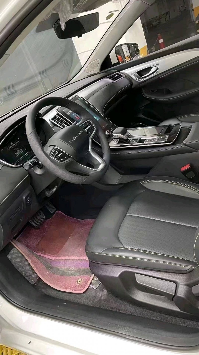 成都23年荣威i64