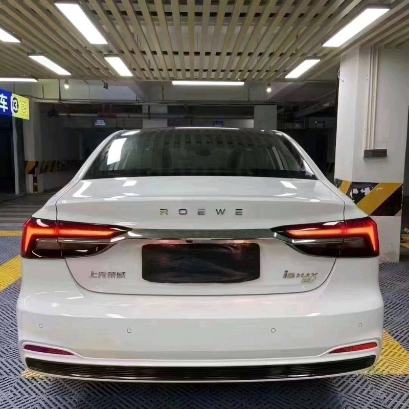 成都23年荣威i65