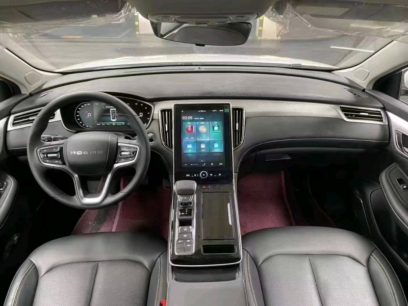 成都23年荣威i69