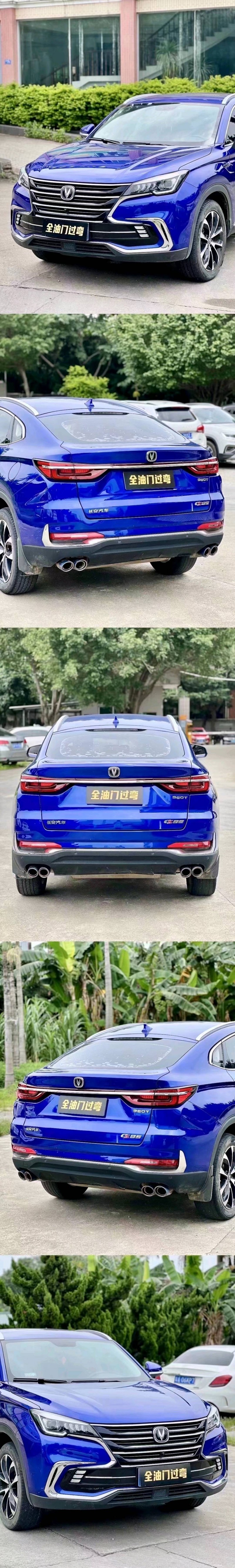 珠海19年長安汽車CS855