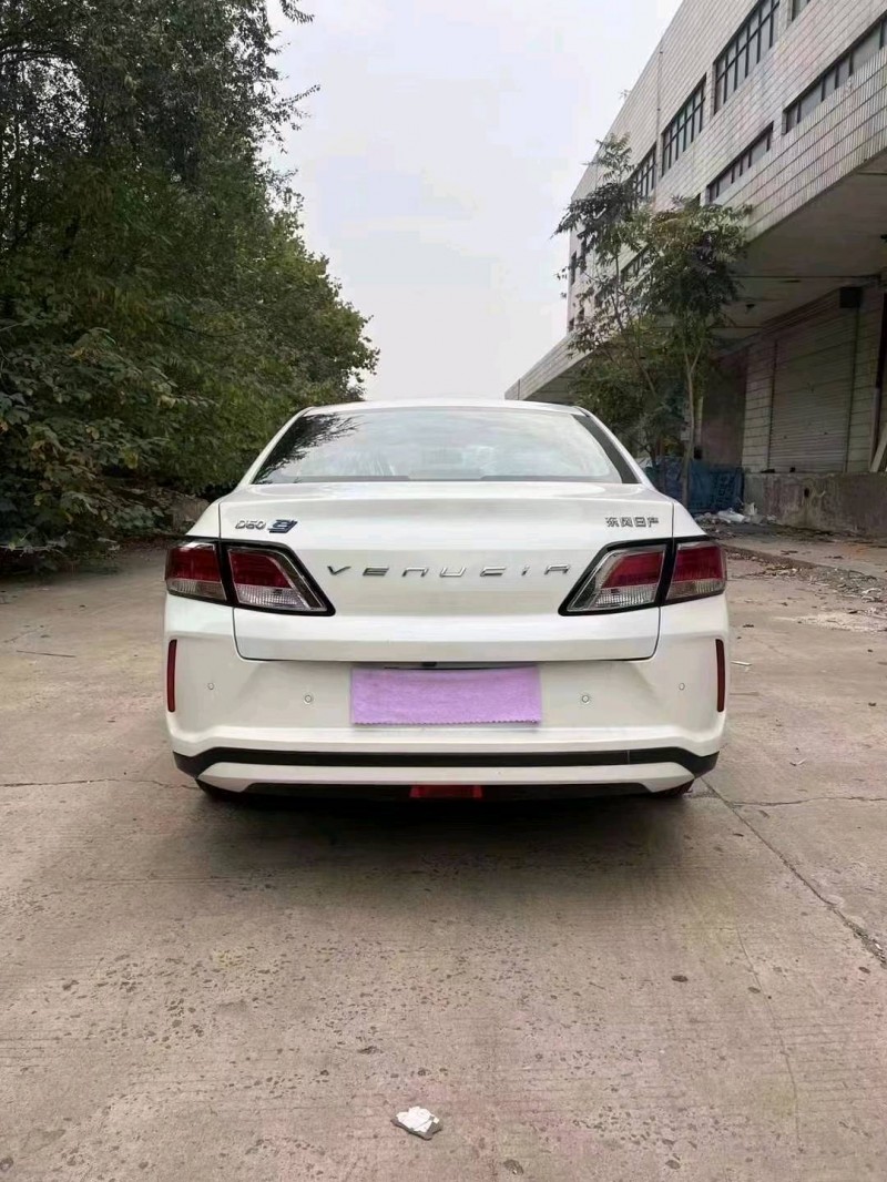 邯鄲23年啟辰D607