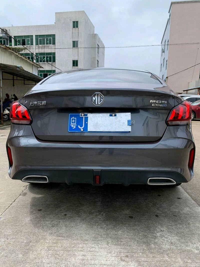 中山23年名爵59