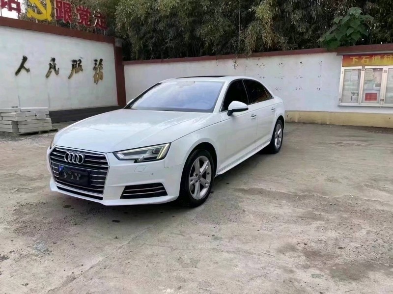 潍坊17年奥迪A4L3