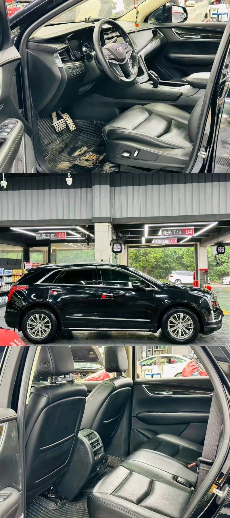 东莞18年凯迪拉克XT56