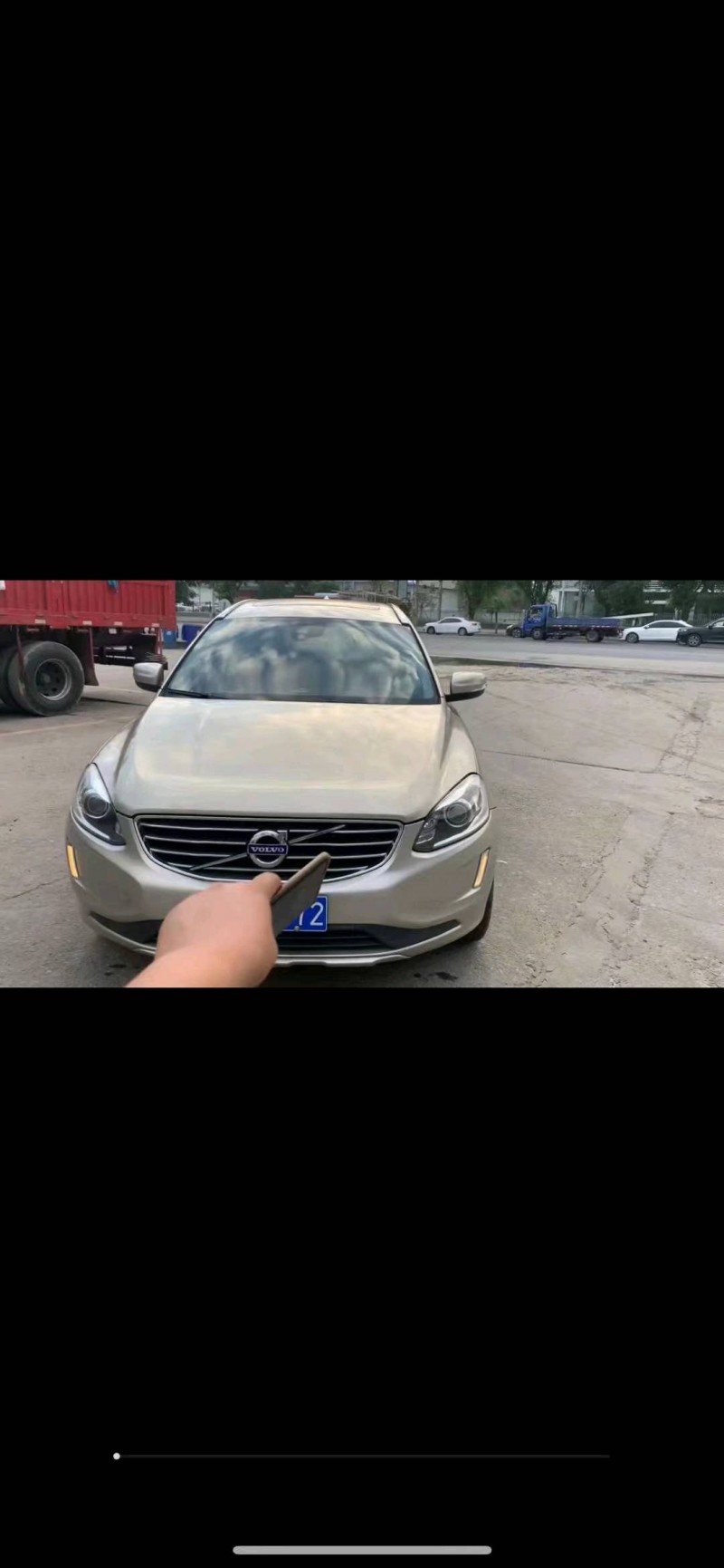 枣庄17年沃尔沃XC601