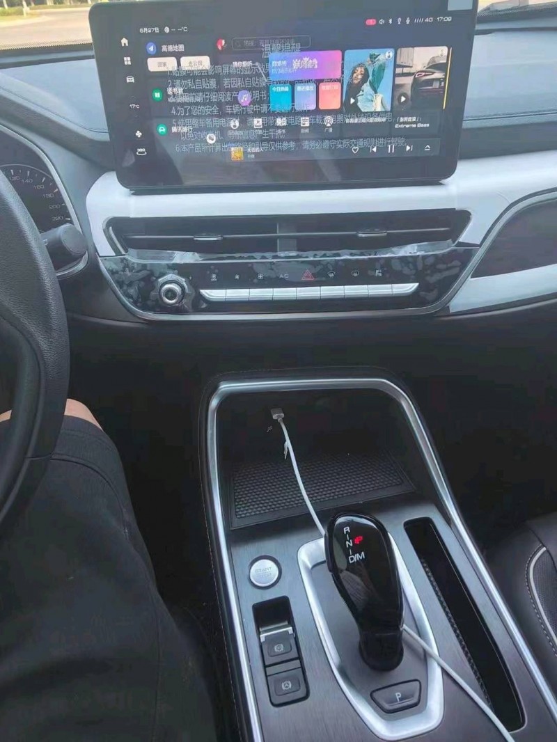 宜昌24年哈弗H66