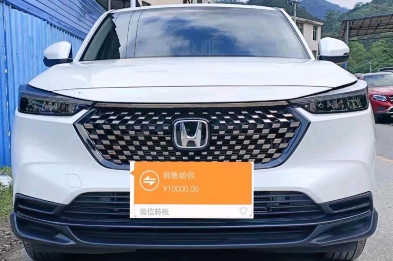 汕头23年本田XRV1