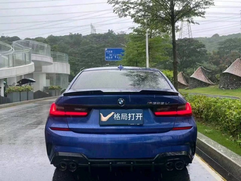 汕头20年宝马3系7
