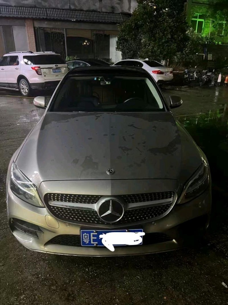 广州20年奔驰C1