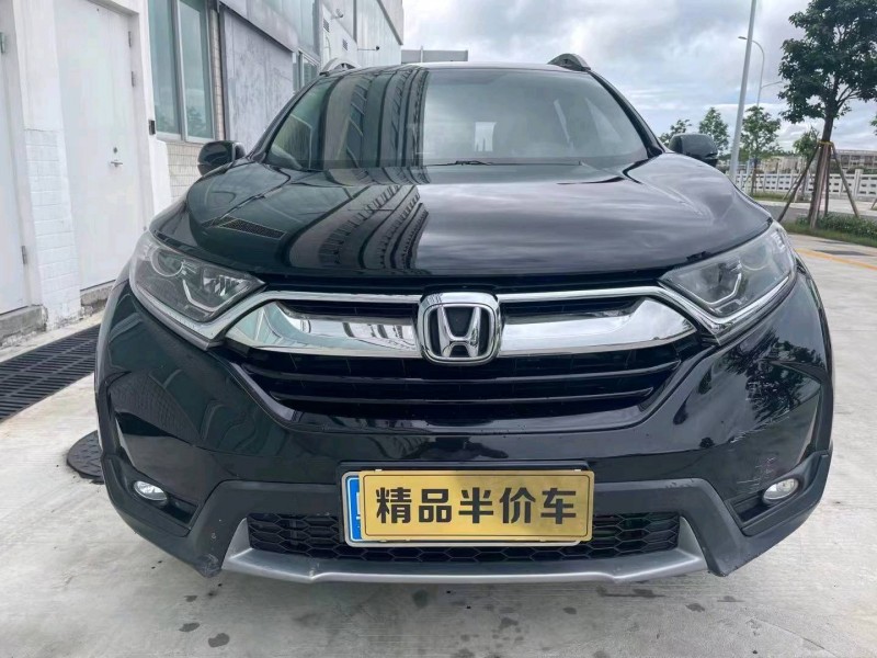 珠海21年本田CRV1