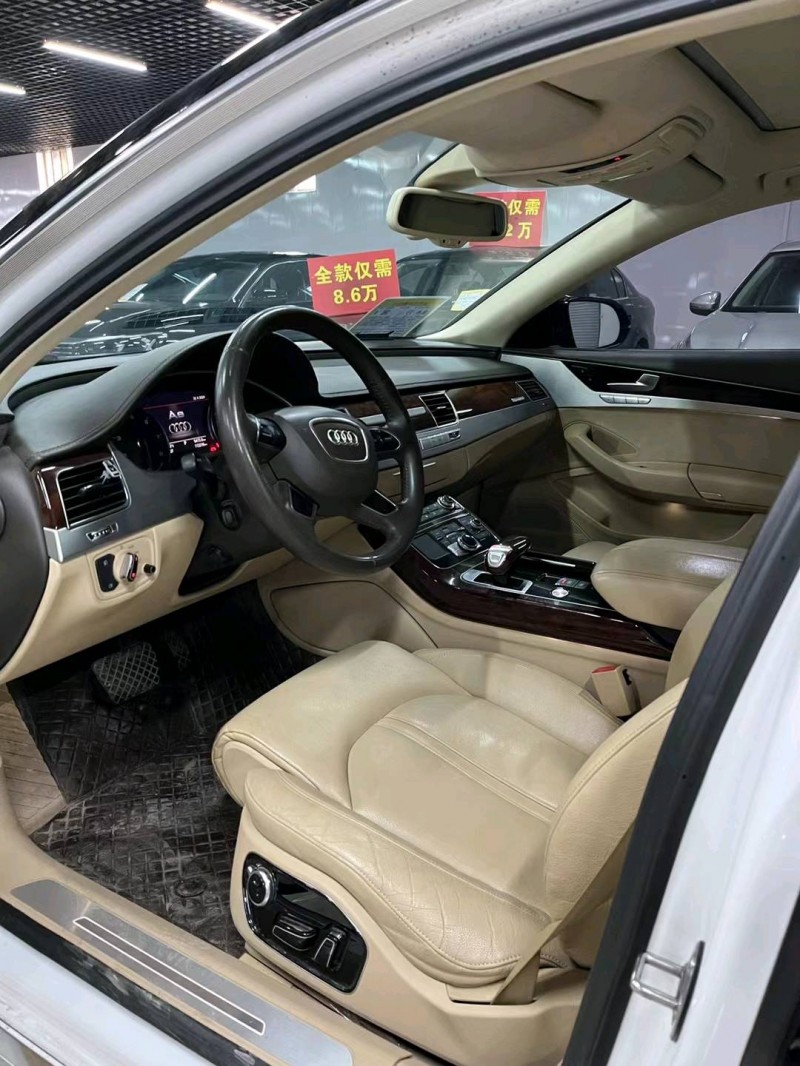 廊坊13年奥迪A8L3