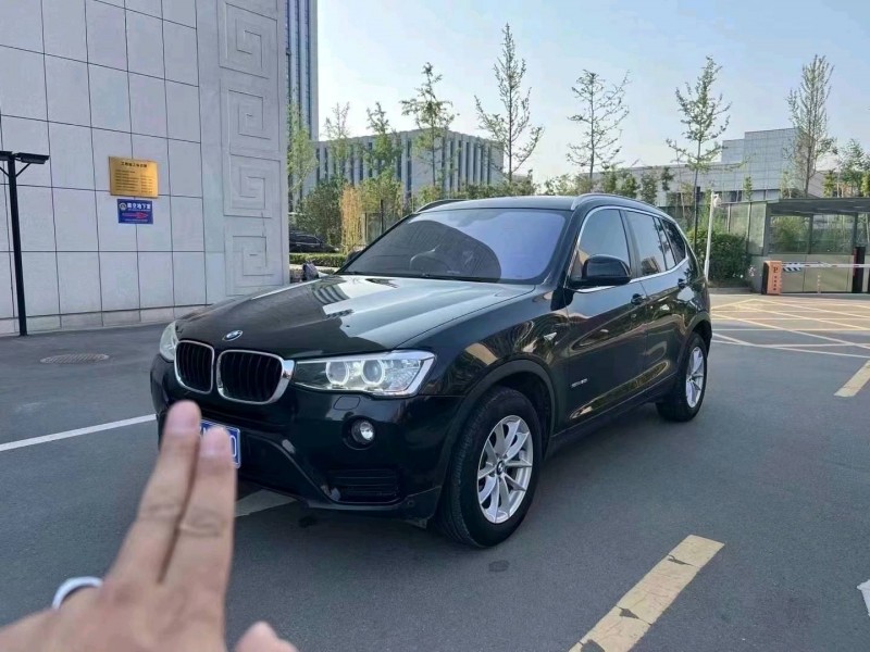 东营18年宝马X32