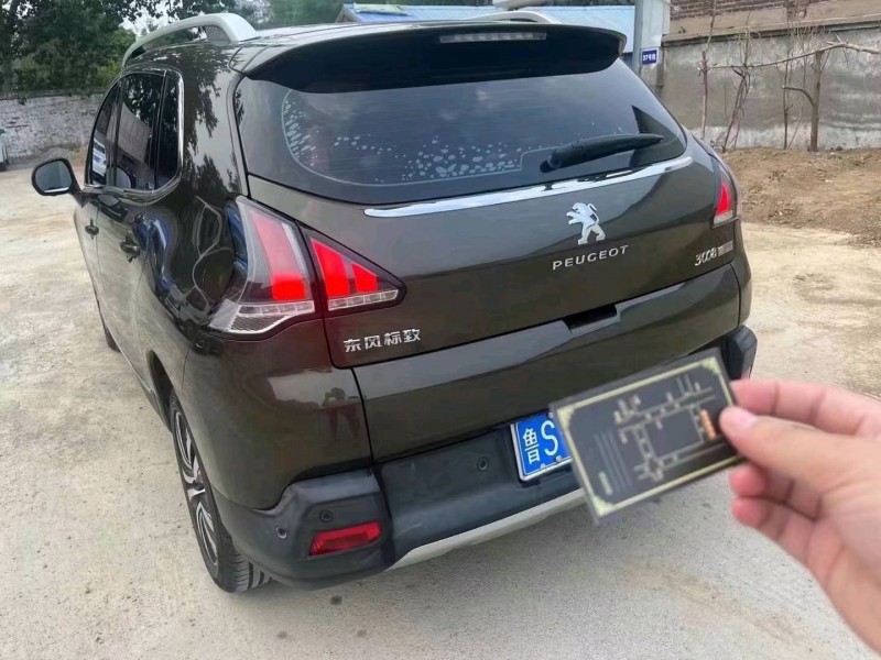 东营18年标致30085