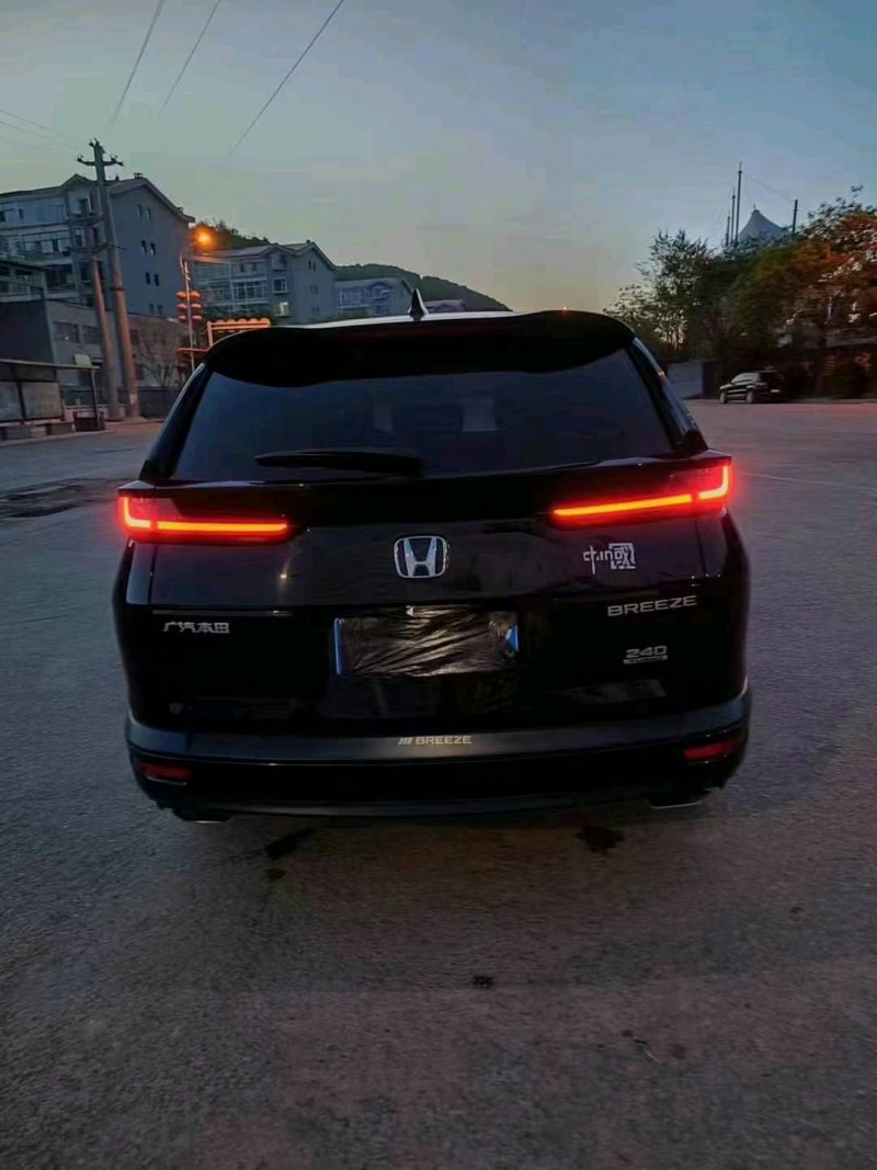 枣庄21年本田皓影4