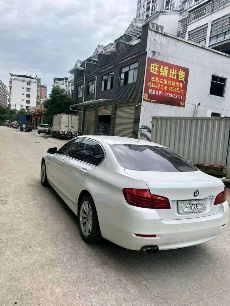 东营17年宝马5系6