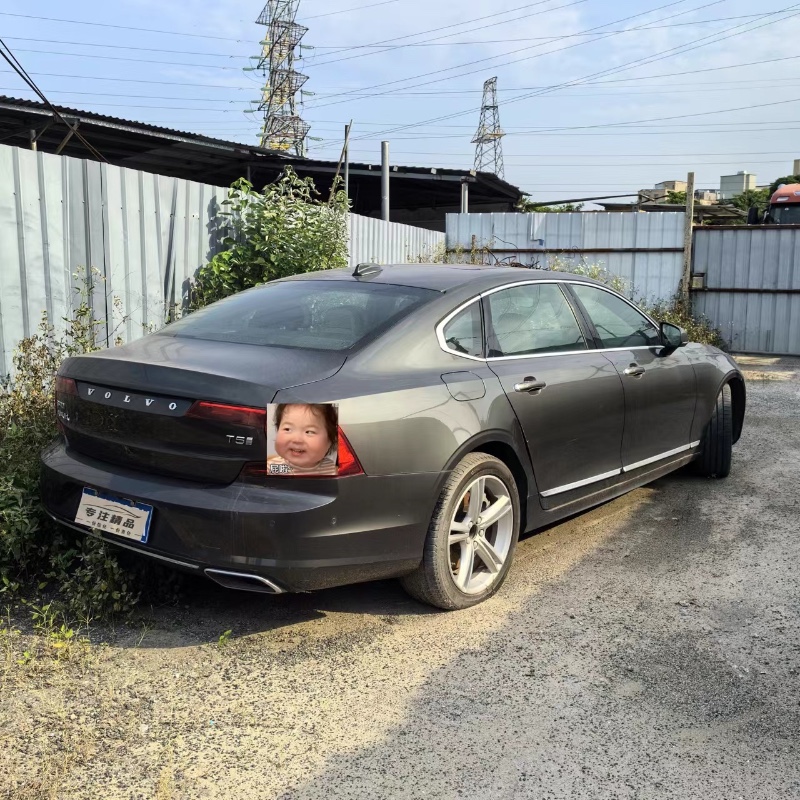 广州19年沃尔沃S903