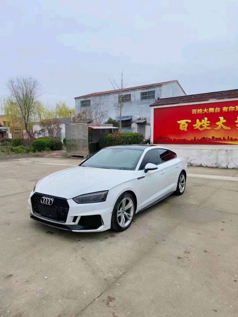 徐州20年奥迪A52