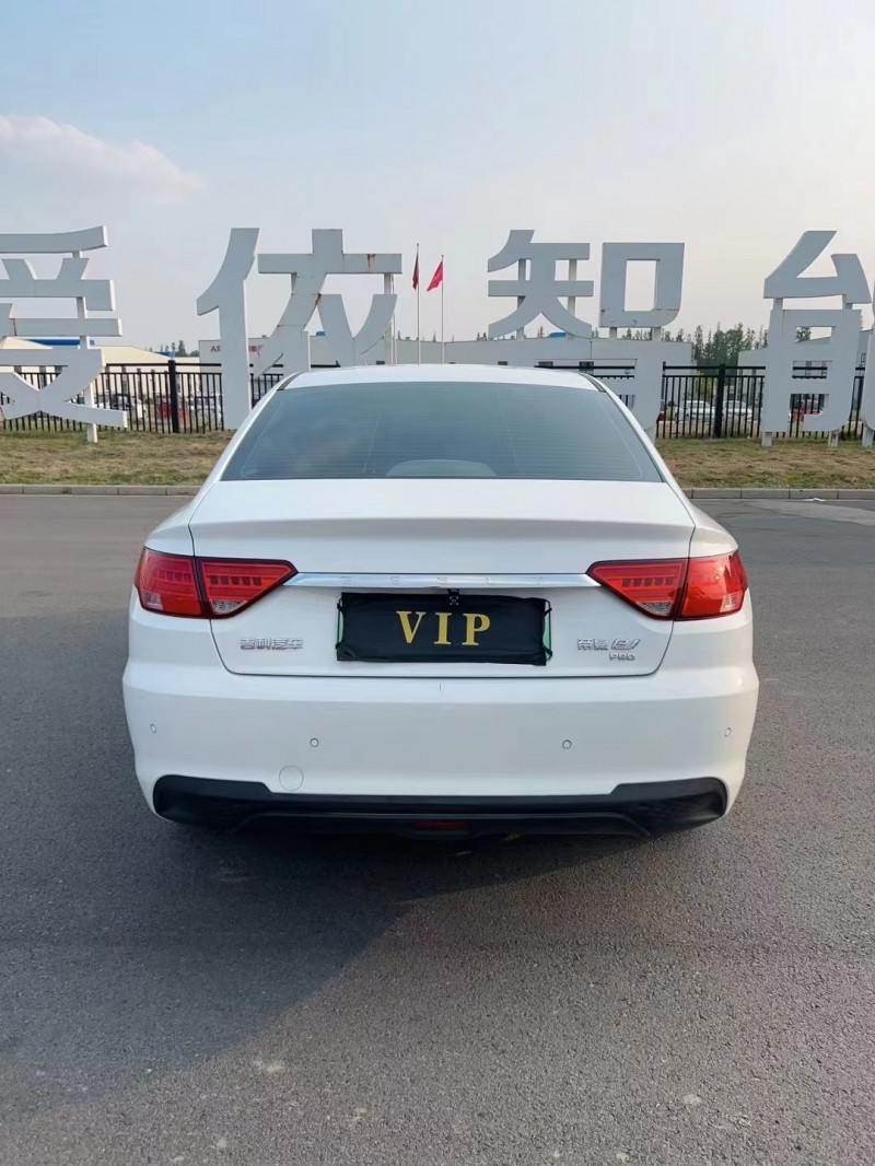 徐州23年吉利帝豪9