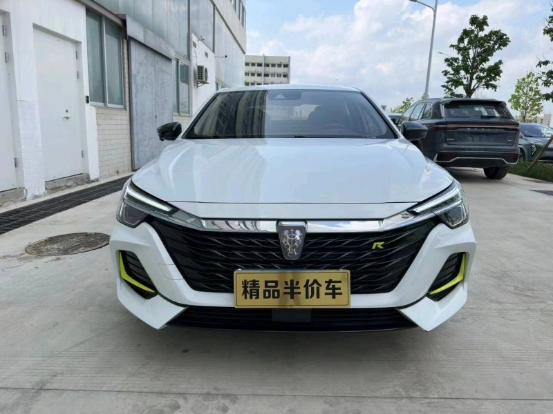 珠海21年榮威i61