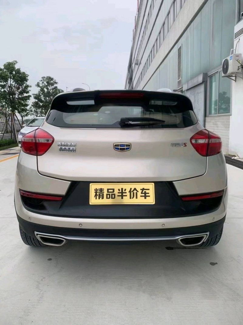 珠海19年吉利帝豪GS9