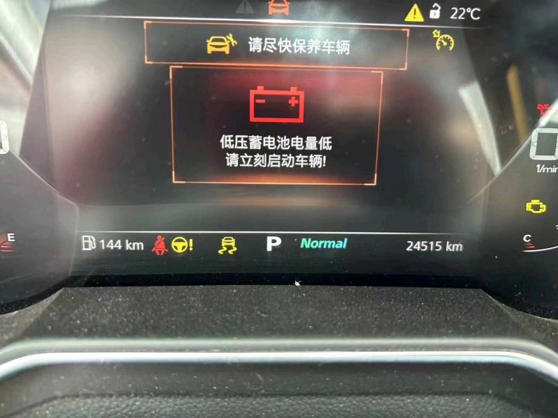 宜昌21年名爵62