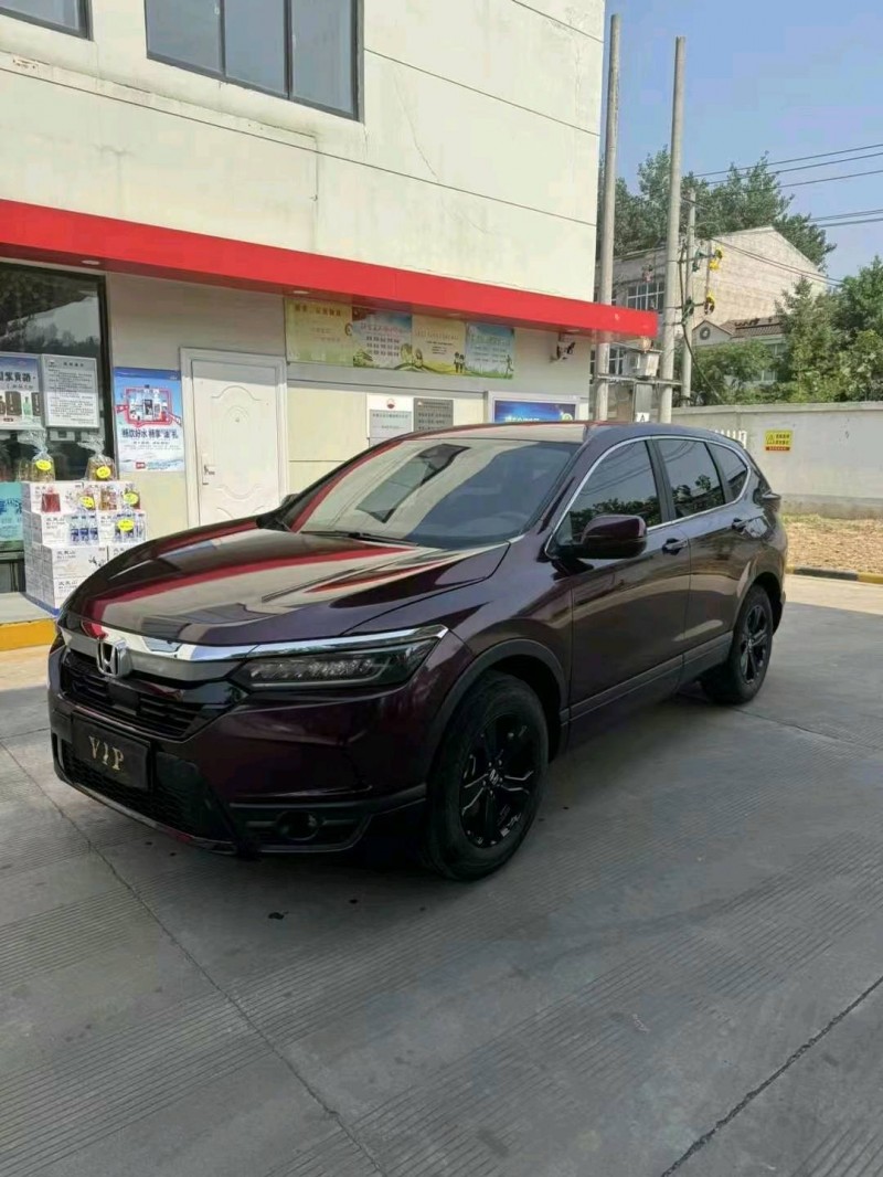马鞍山21年本田皓影7